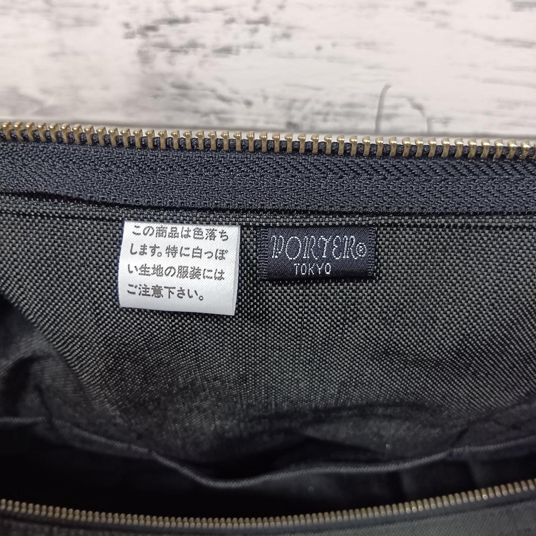 PORTER/ポーター/スモーキー/ボストンバッグ/大容量/マルチ収納