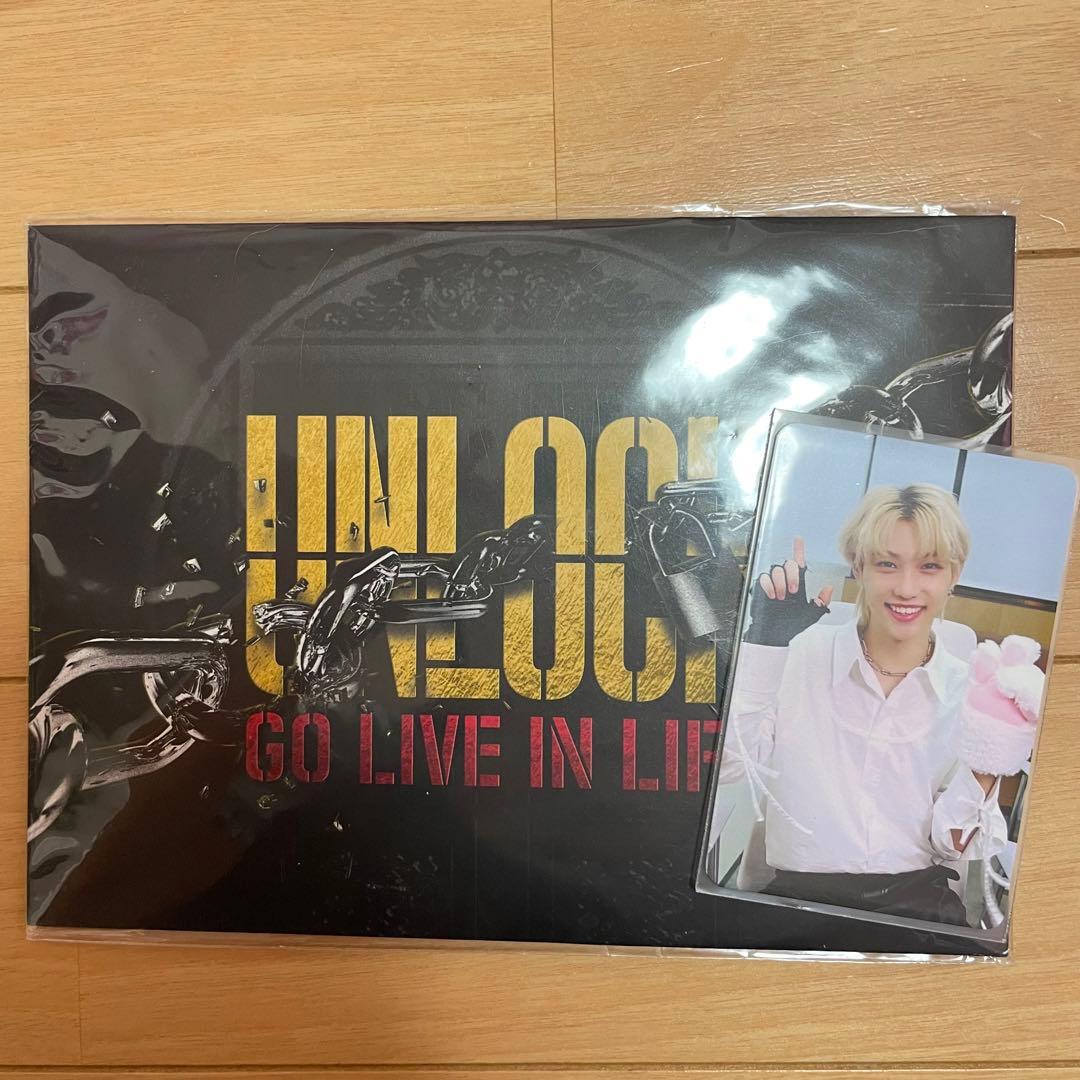 ARトレカ　フィリックス  unlock オンコン