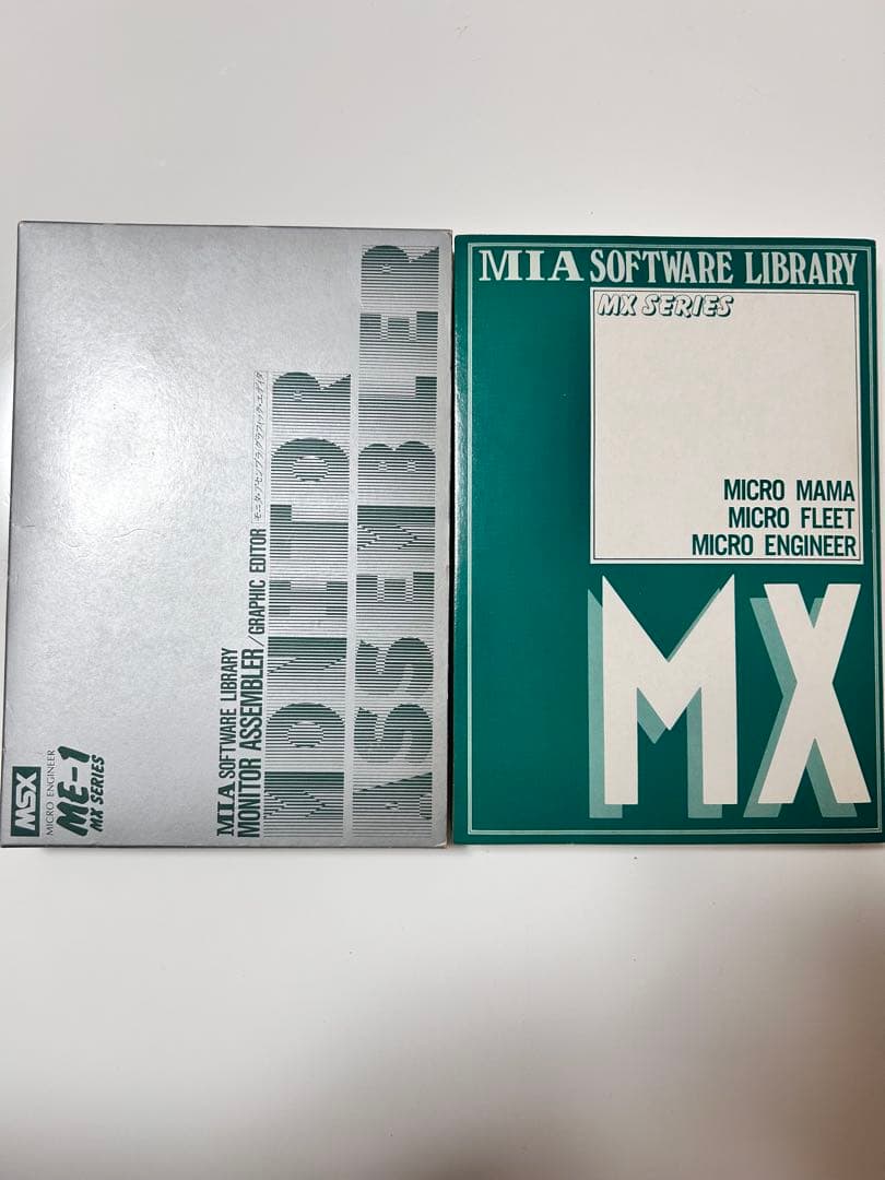 大*也様 MSX モニタ・アセンブラ