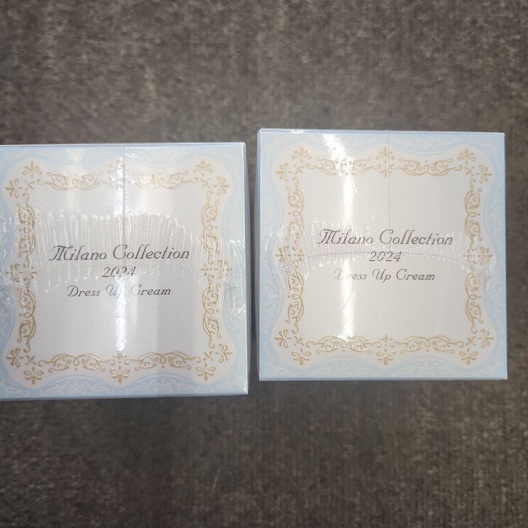 ミラノコレクション ドレスアップクリーム 2024 50g　２個