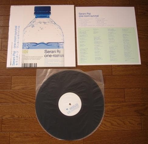 one-room survival　Serani Poji　帯付き　Vinyl