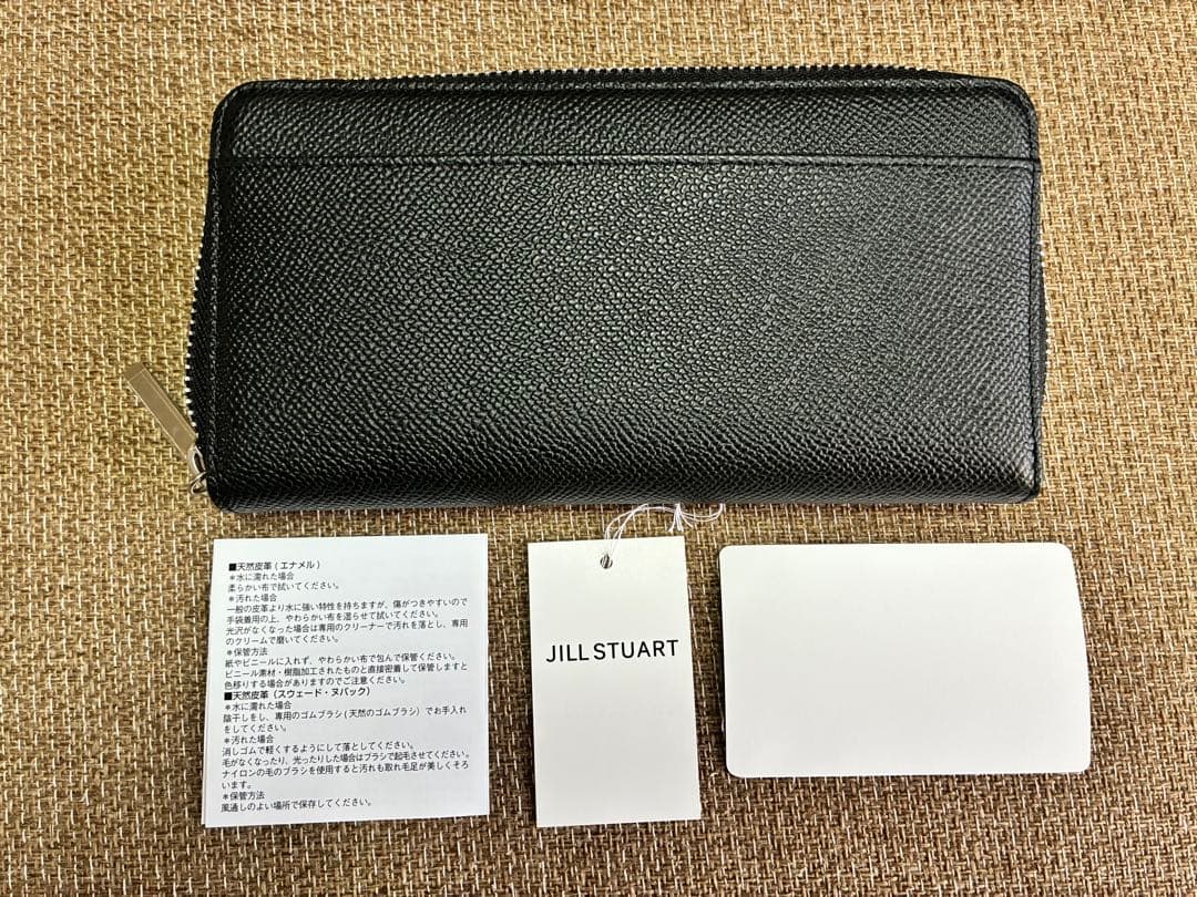 ❤︎A❤︎でお願い致します