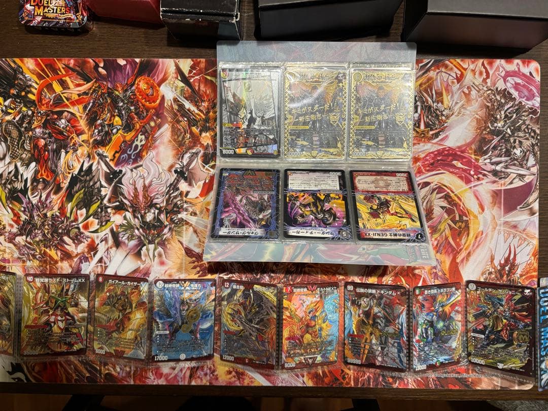 \"10年\"の仲間との思い出が詰まったデュエマ引退品 最終値下げ！！