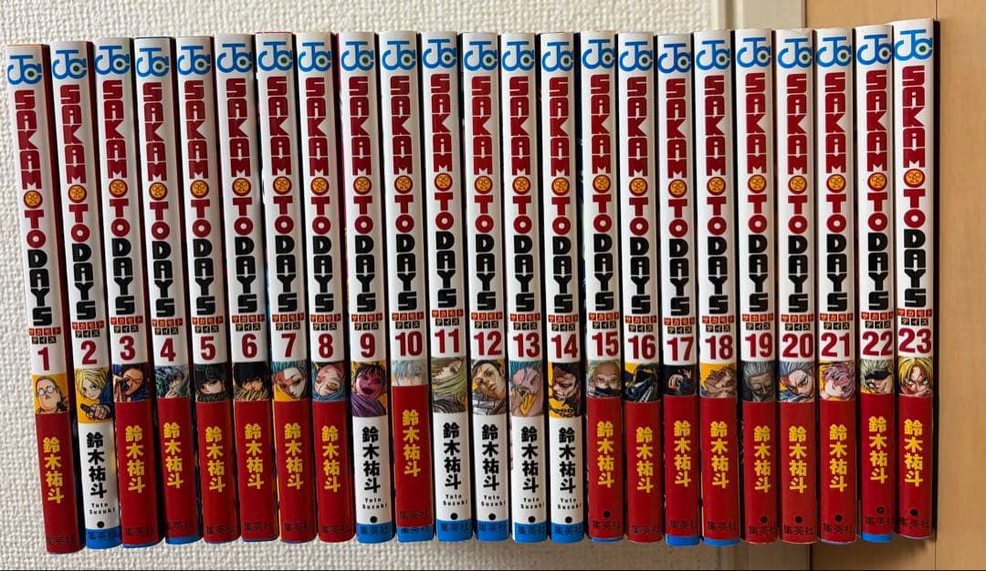 SAKAMOTO DAYS サカモトデイズ 1-23巻 23冊セット 美品