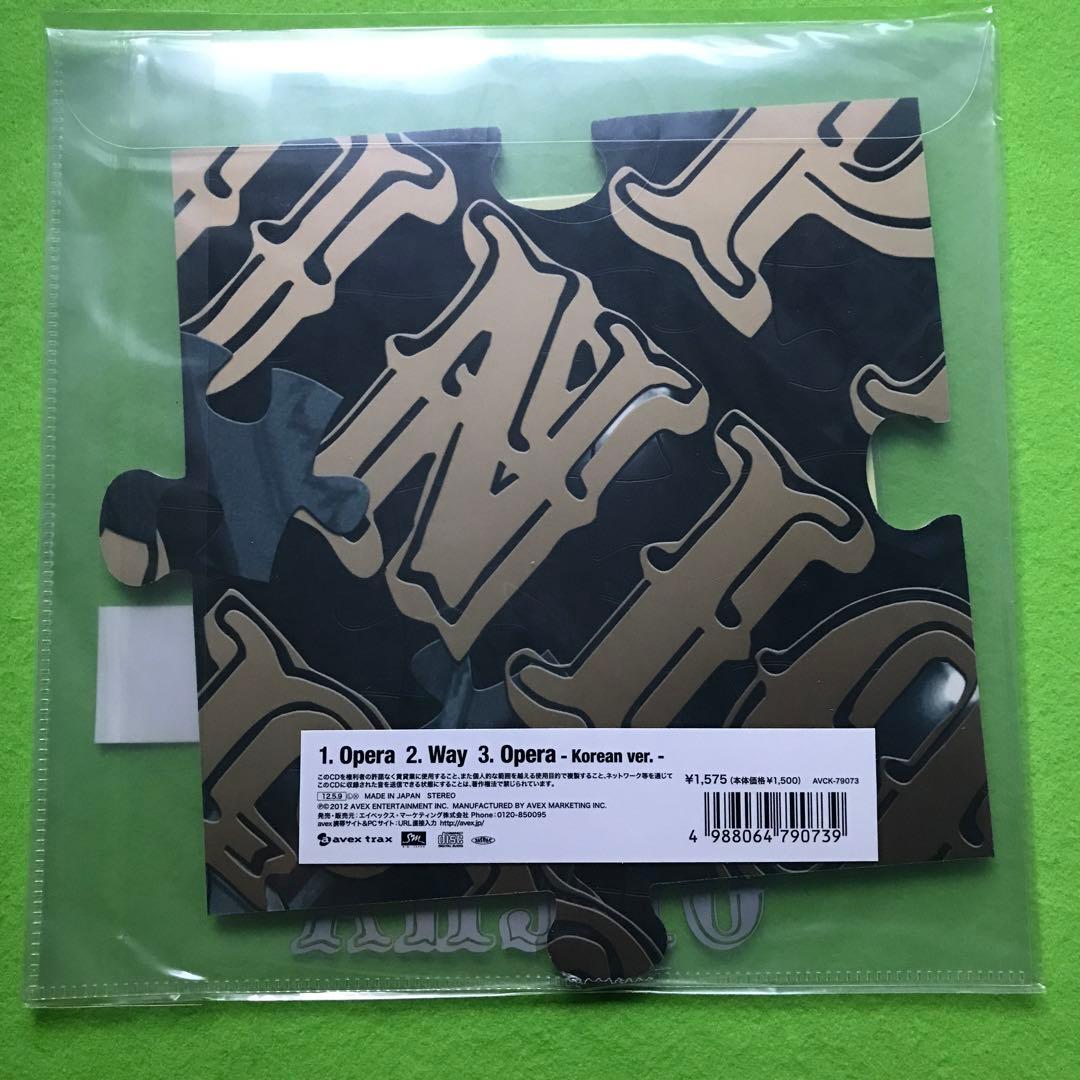 【まとめ売り】SUPER JUNIOR OPERA 数量限定生産盤パズル仕様