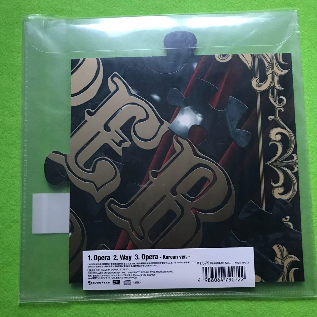 【まとめ売り】SUPER JUNIOR OPERA 数量限定生産盤パズル仕様