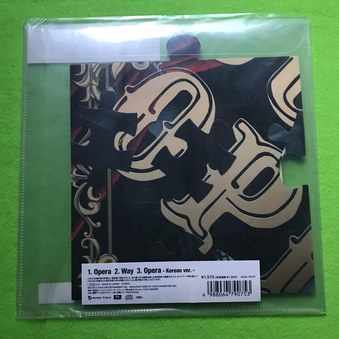 【まとめ売り】SUPER JUNIOR OPERA 数量限定生産盤パズル仕様