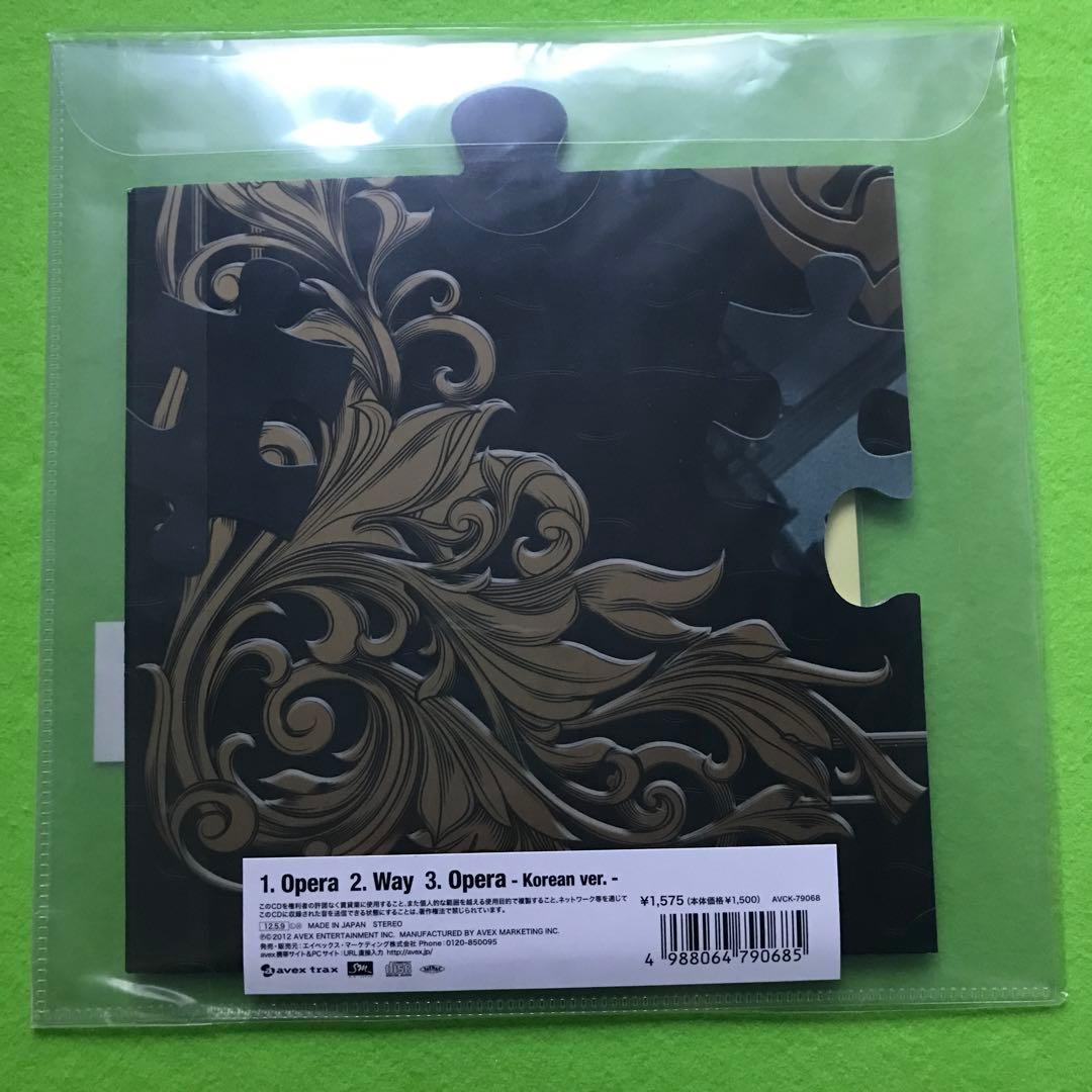 【まとめ売り】SUPER JUNIOR OPERA 数量限定生産盤パズル仕様