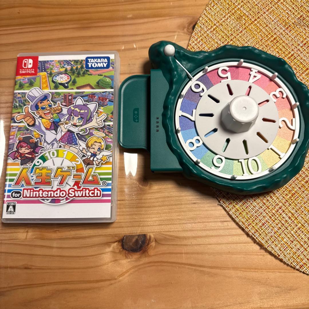 人生ゲームfor Nintendo Switch ルーレットコントローラーセット