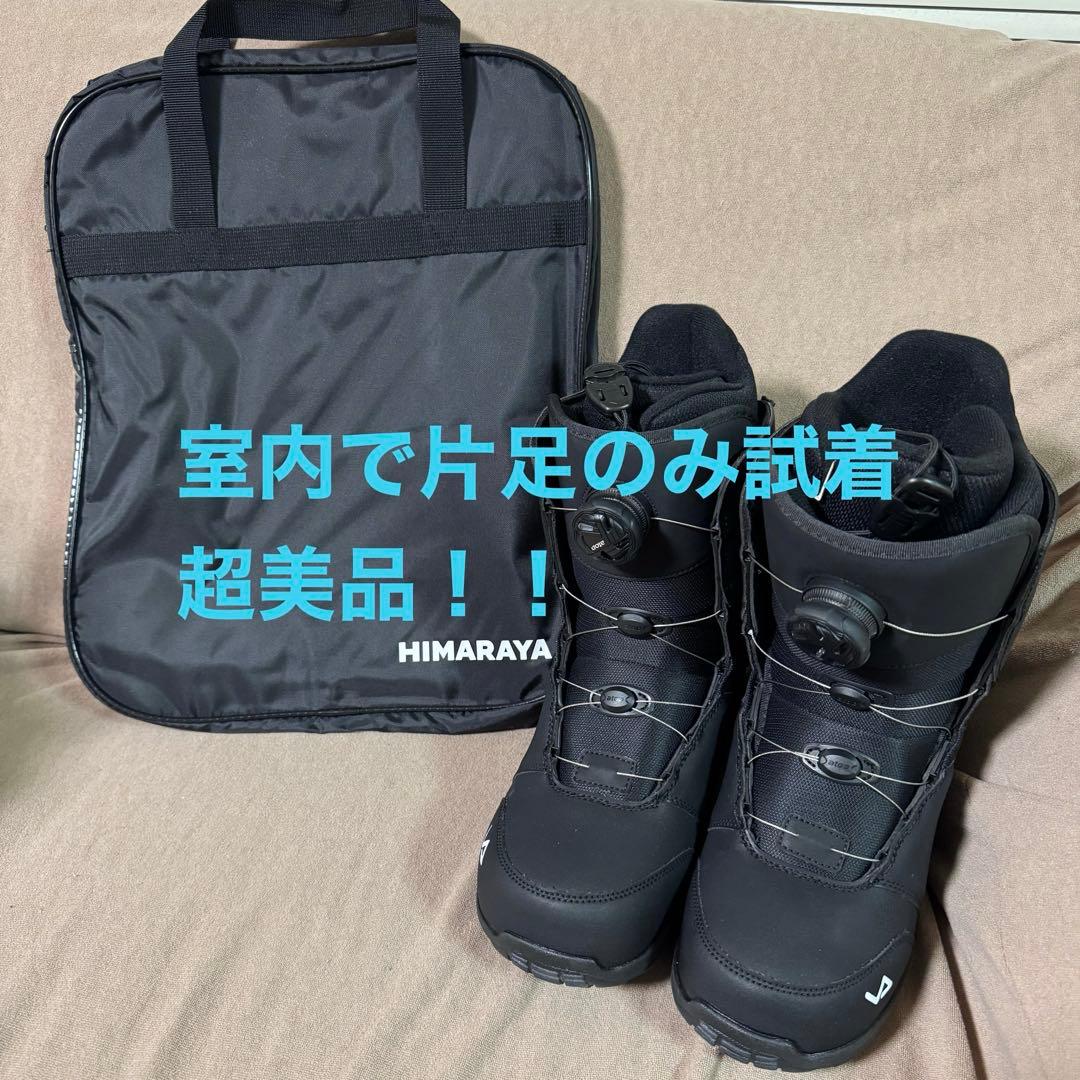 ヒマラヤ　スノボー　ブーツ