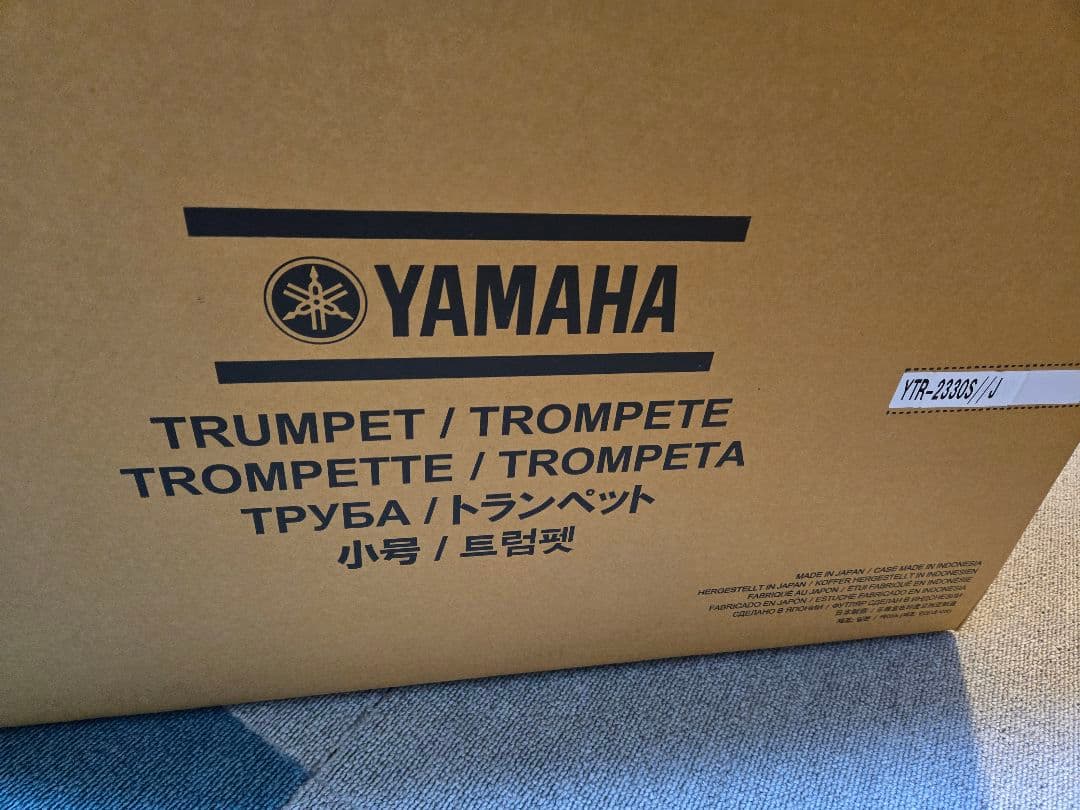 YAMAHA B♭トランペット YTR-2330S 中古美品