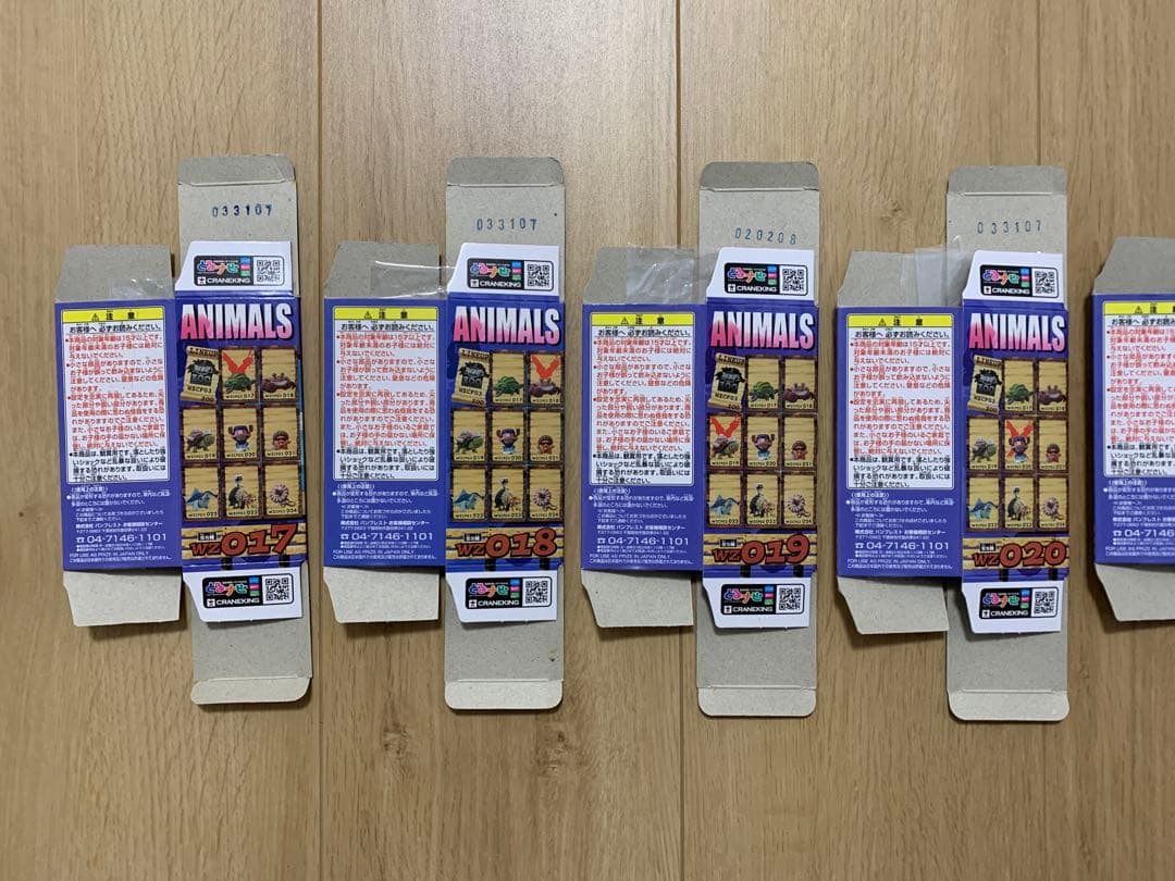 【希少】ワンピース ワーコレ WCF ZOO vol.3 全8種