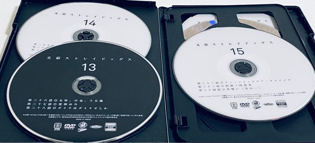 文豪ストレイドッグス　全１６巻+ DEAD APPLE 全巻　DVD