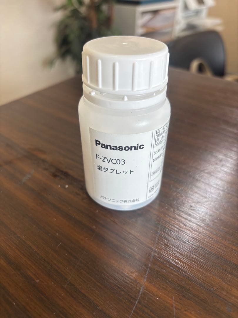 パナソニック空間除菌脱臭機ジアイーノFMV2100