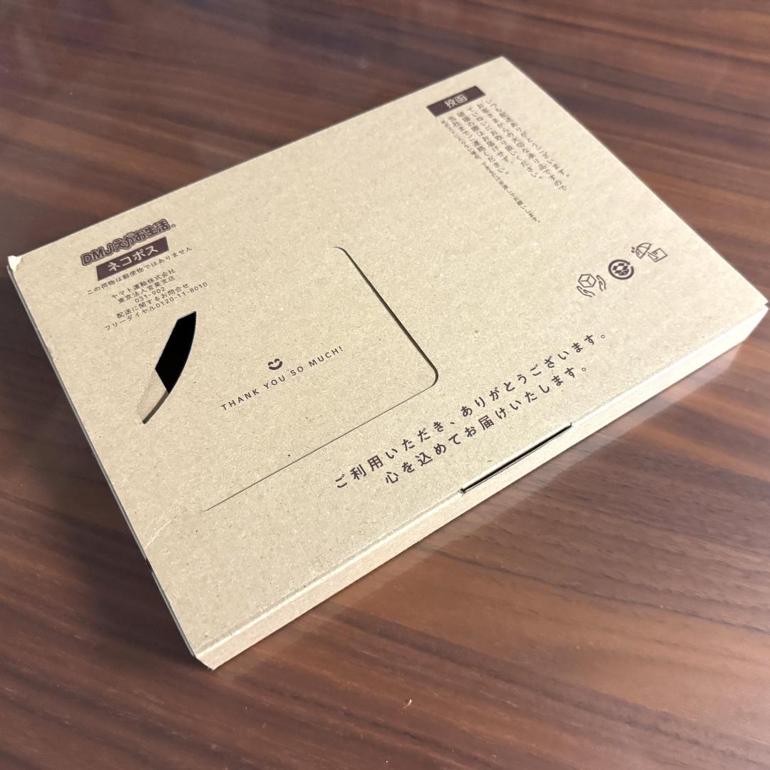 【カテキン減脂粒 62粒入り × 3袋】DMJえがお生活 しみクリーナーおまけ付