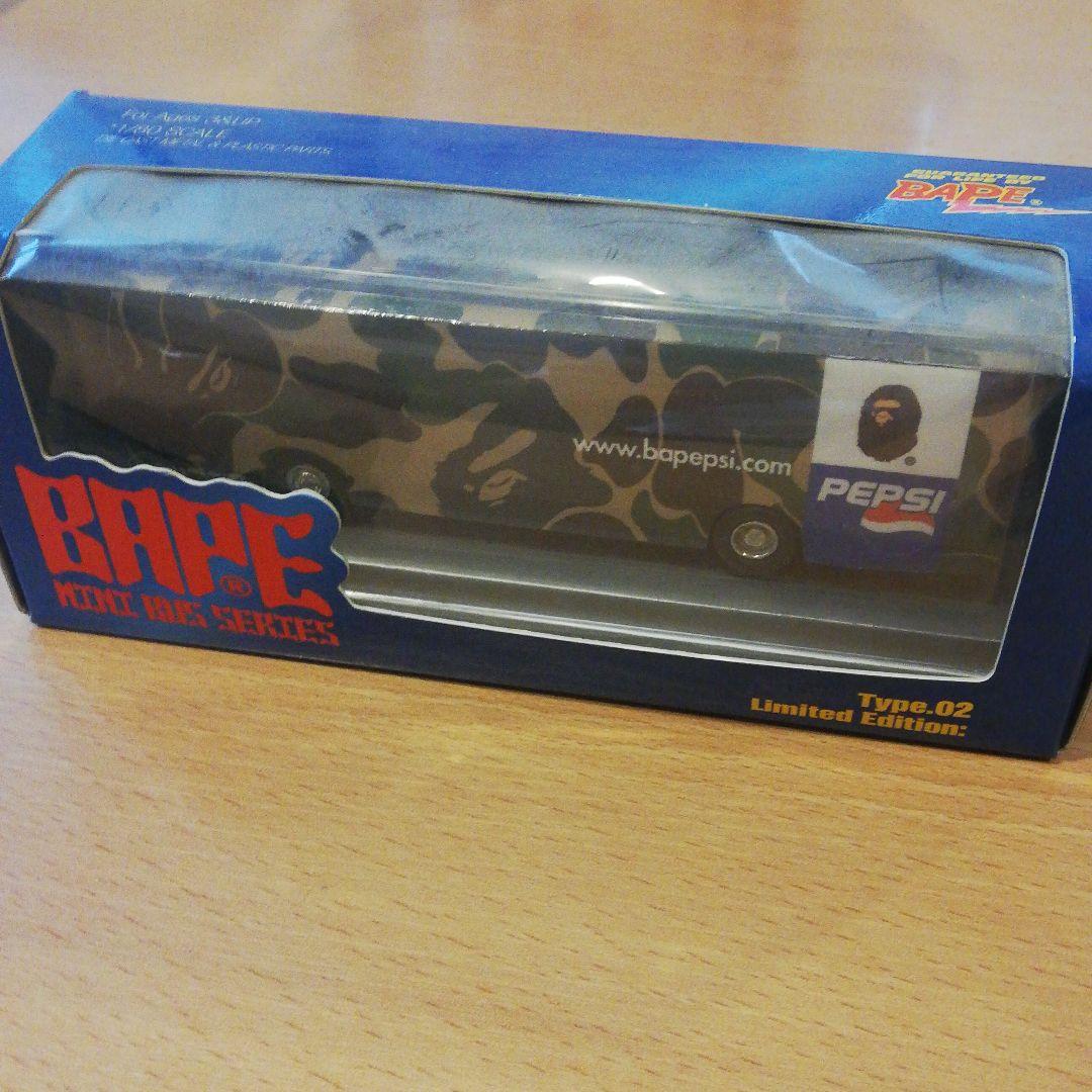 アベイシングエイプ　ペプシバス