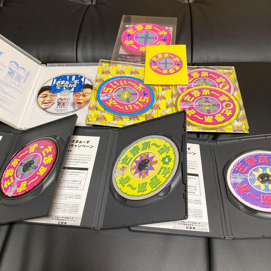 さま〜ず✖️さま〜ずDVD 1〜21巻　特典DVD付　幻のシークレットライブなど