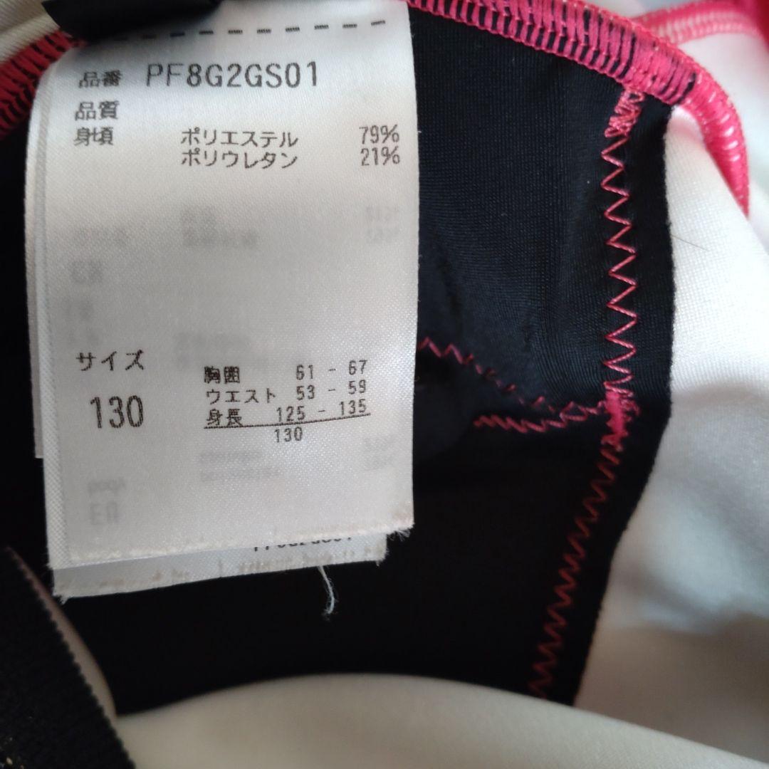 Phoenix ピンク スキーウェア 全身スーツ