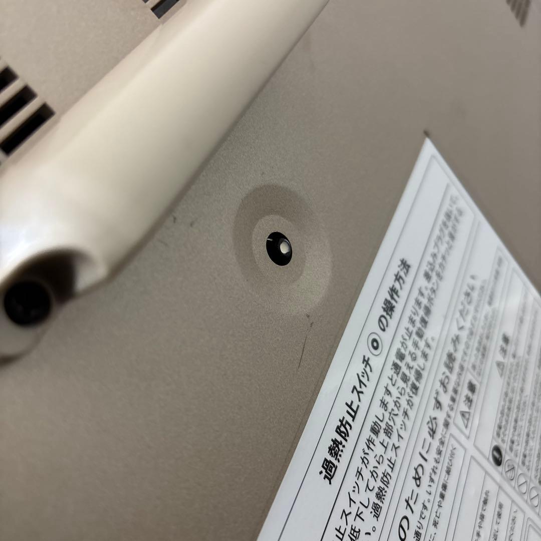 サンルミエ タイマー付 E800L-TM 遠赤外線暖房器