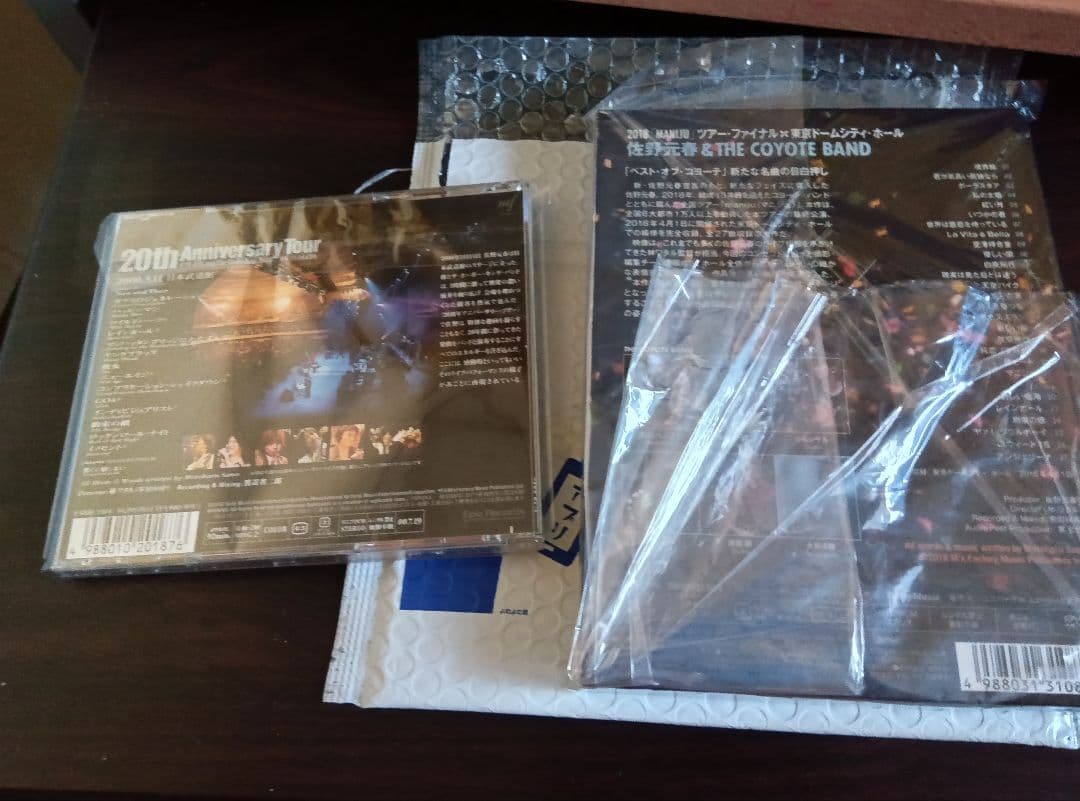 佐野元春DVDセット