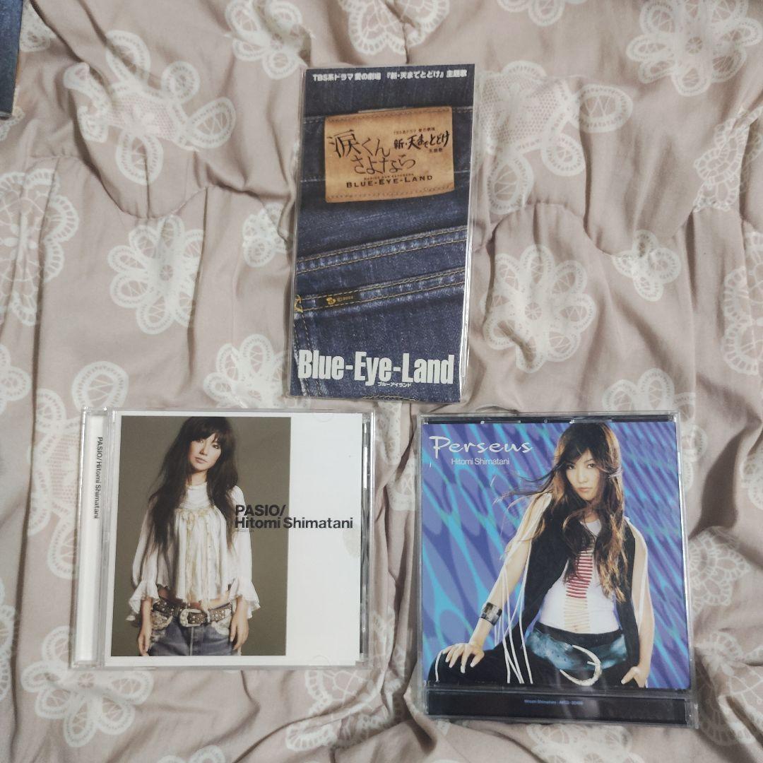 早い者勝ち！！　島谷ひとみ　入手困難　シングル　3枚セット