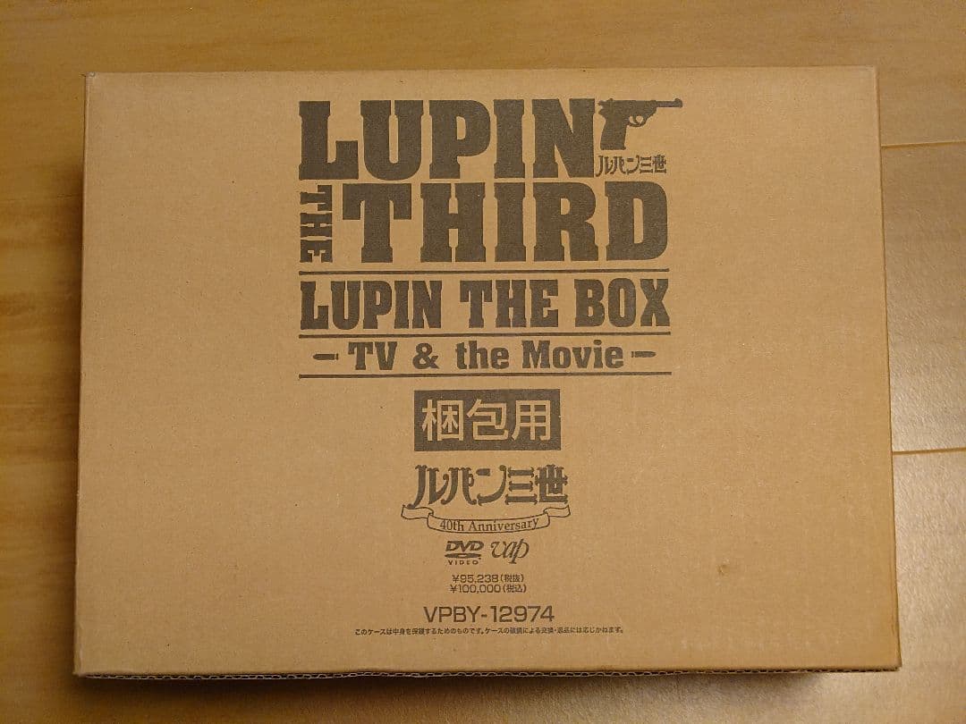 u*c様 ルパン三世DVDボックス　LUPIN THE BOX-TV&the M