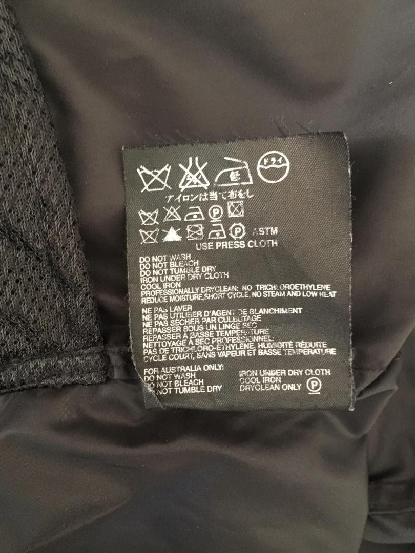 PRADA SPORT プラダスポーツ ナイロンジャケット OPTIジップ M