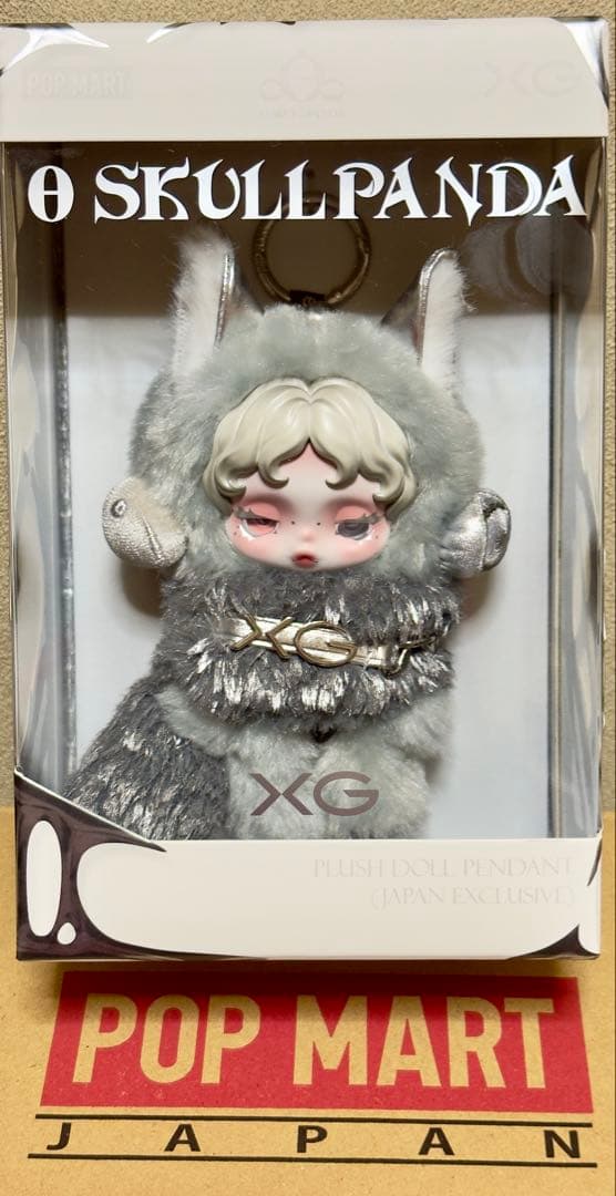 POP MART SKULLPANDA x XG ぬいぐるみペンダント