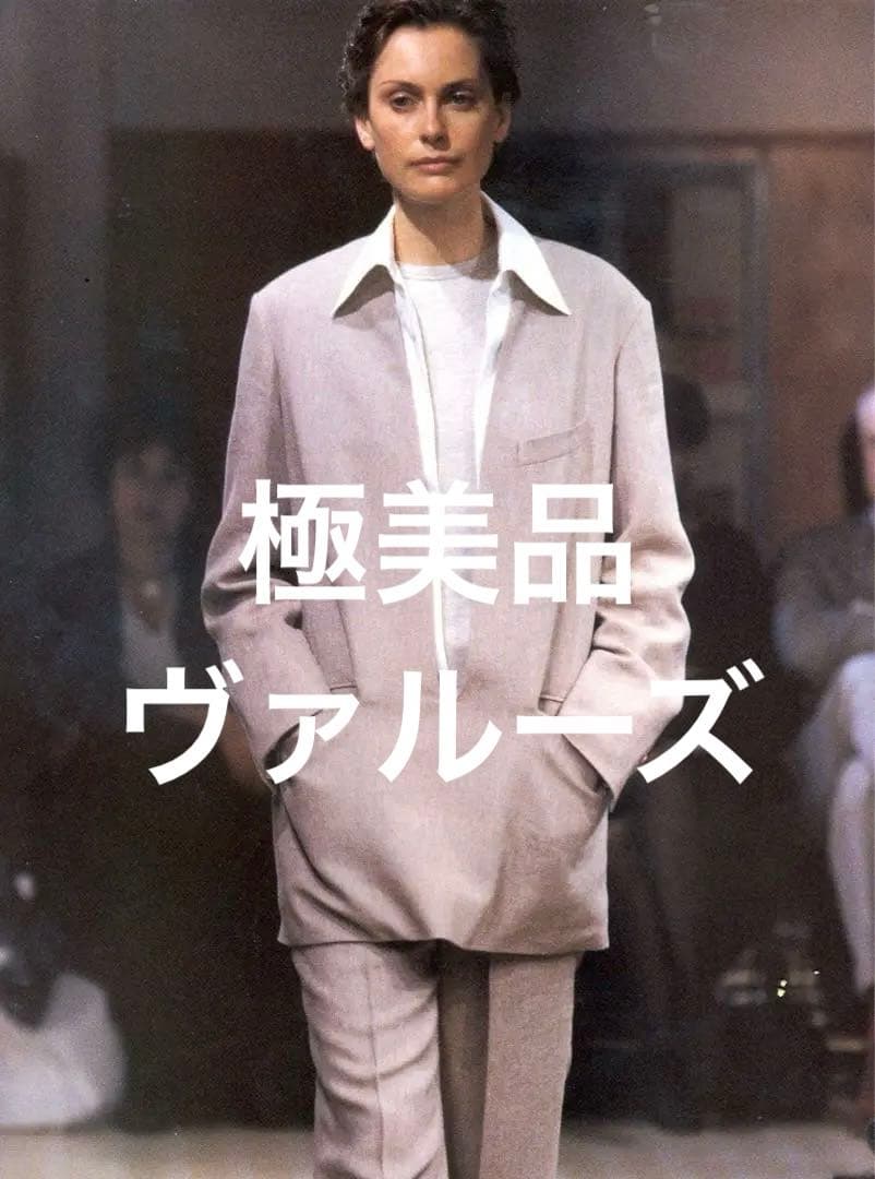 エルメス　マルジェラ期　シャツ　ヴァルーズ　hermes