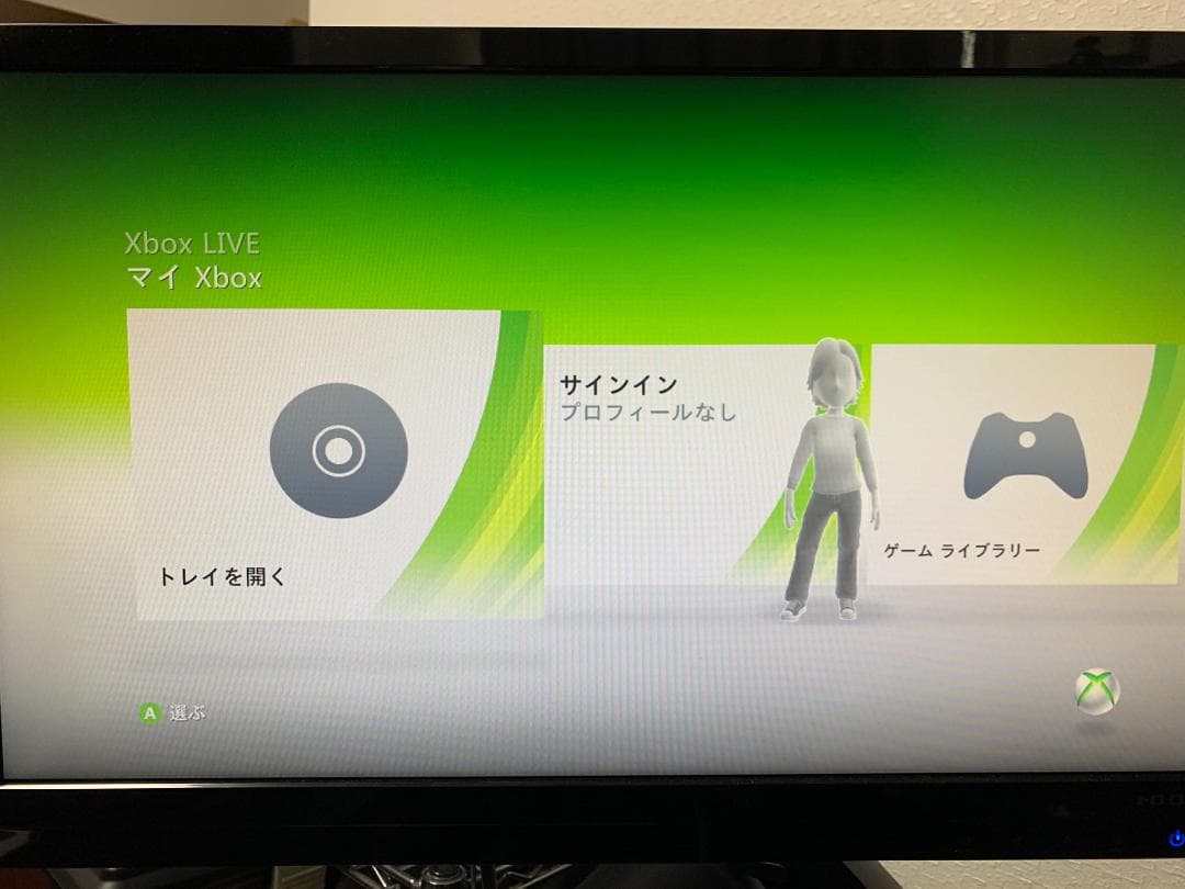 XBOX360+ソフトセット