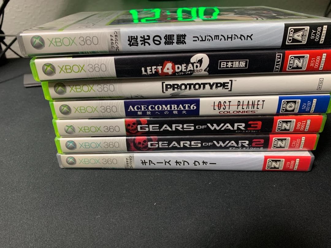 XBOX360+ソフトセット