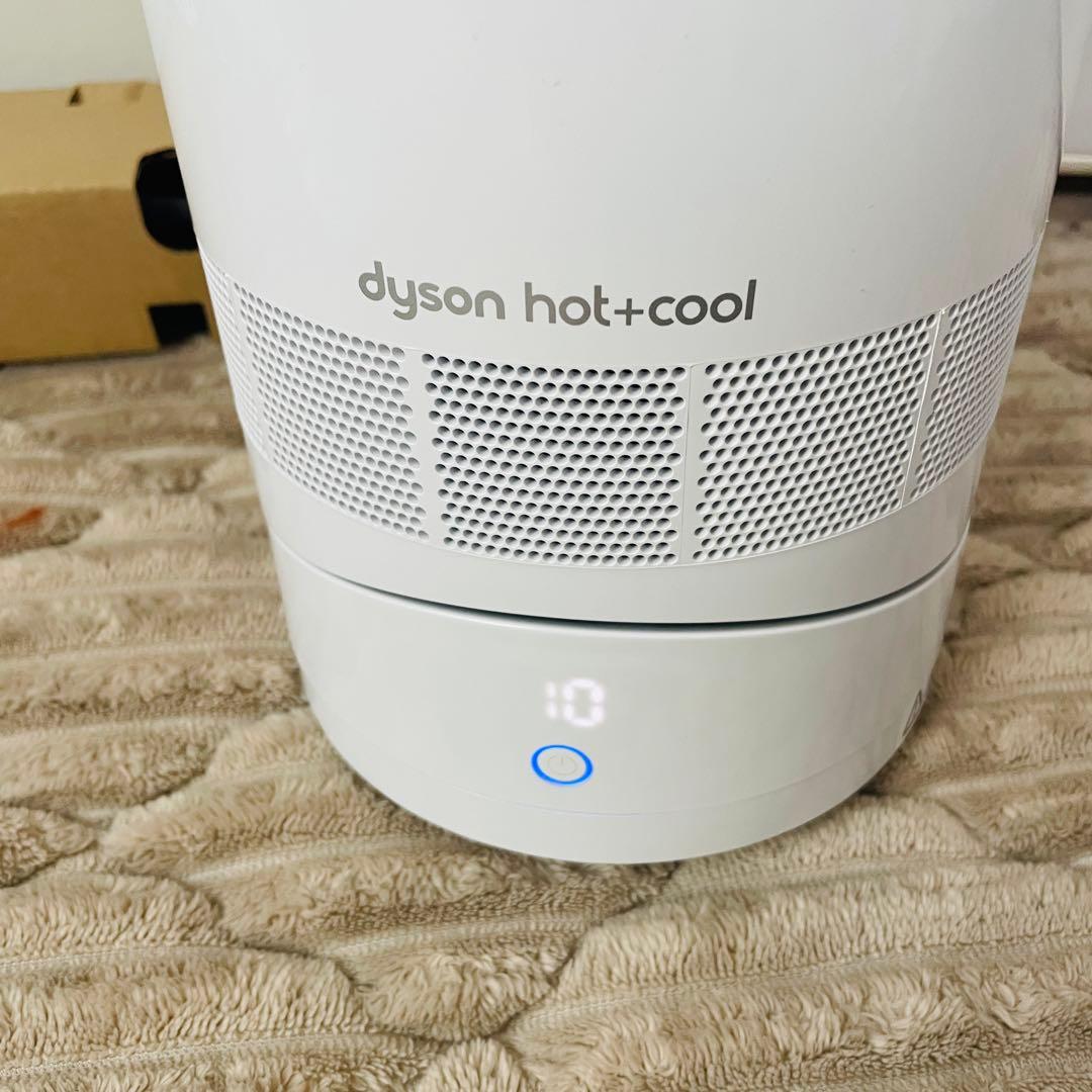 美品 Dyson ダイソン Hot＋Cool AM09 2024年モデル