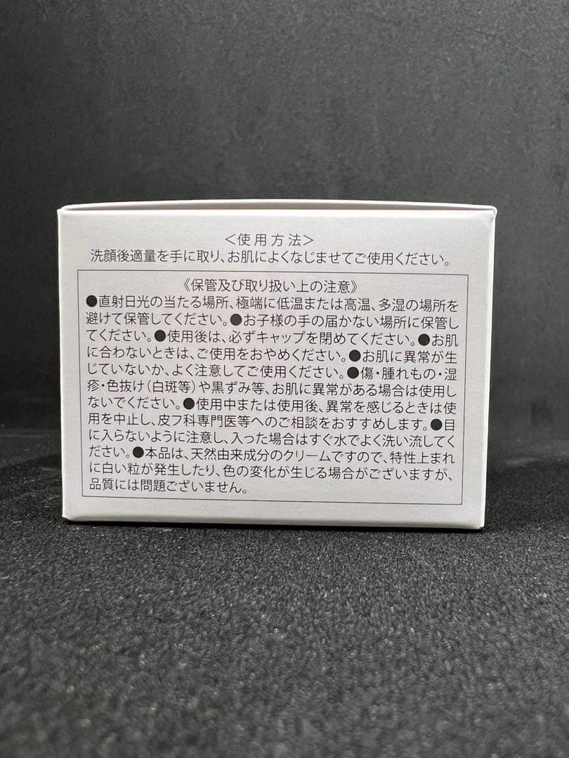 【限定１セットのみ】I Rush リッチオイル＆リボクリーム＆バブルウォッシュ