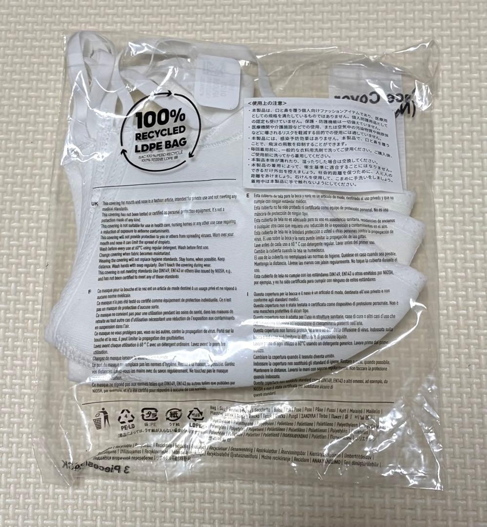 【特価】Reebok マウスカバー 3枚入×100セット リーボック マスク