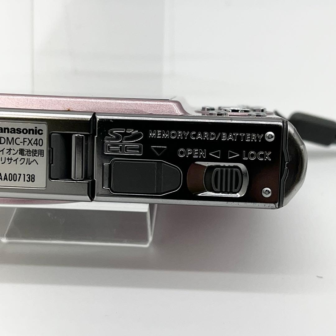 ✨LUMIX✨ Panasonic FX40 デジカメ 大人気ピンク