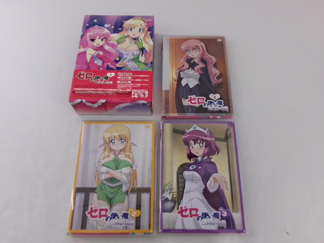 05▢ゼロの使い魔 DVD 1期＋2期＋3期セット BOX付き NS0714-4