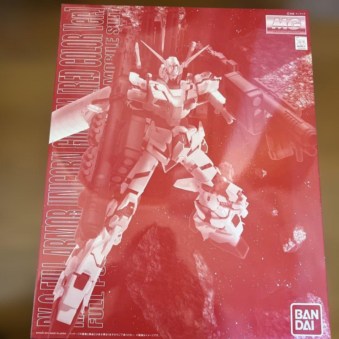 MG フルアーマーユニコーンガンダム レッドカラーVer.