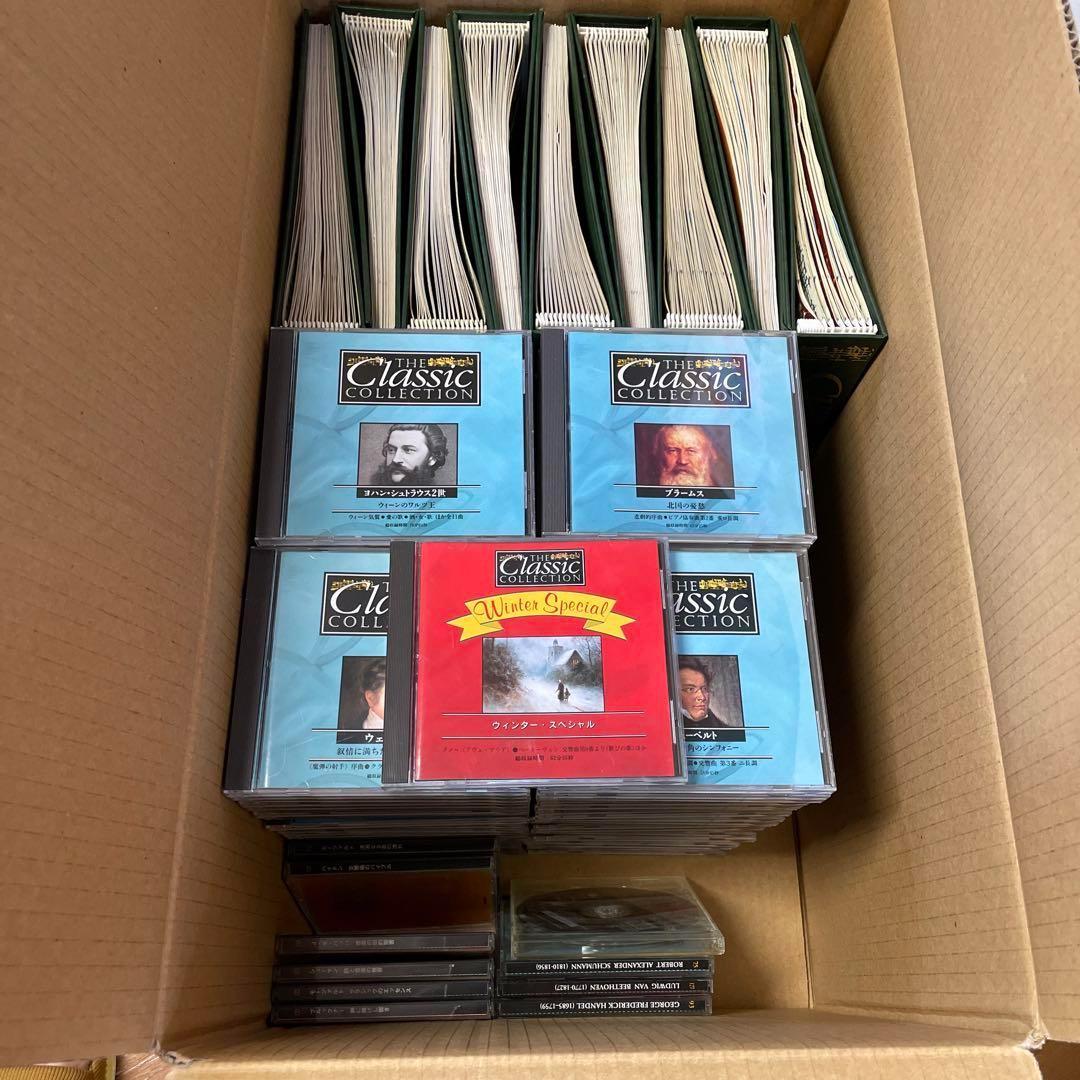 【新同・バラ売り可】クラッシックCD 108枚 ディアゴスティーニ