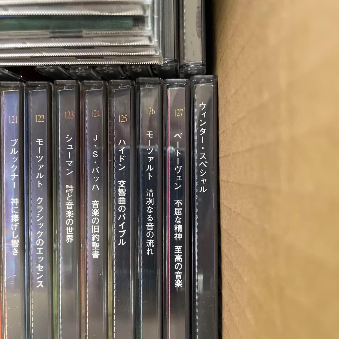 【新同・バラ売り可】クラッシックCD 108枚 ディアゴスティーニ