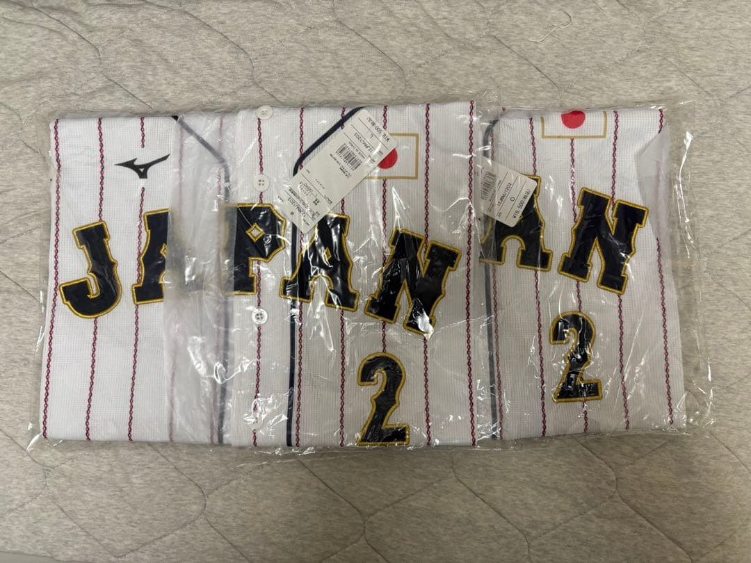 新品　侍ジャパン レプリカユニフォーム　牧秀悟選手　2着セットO Ｌサイズ