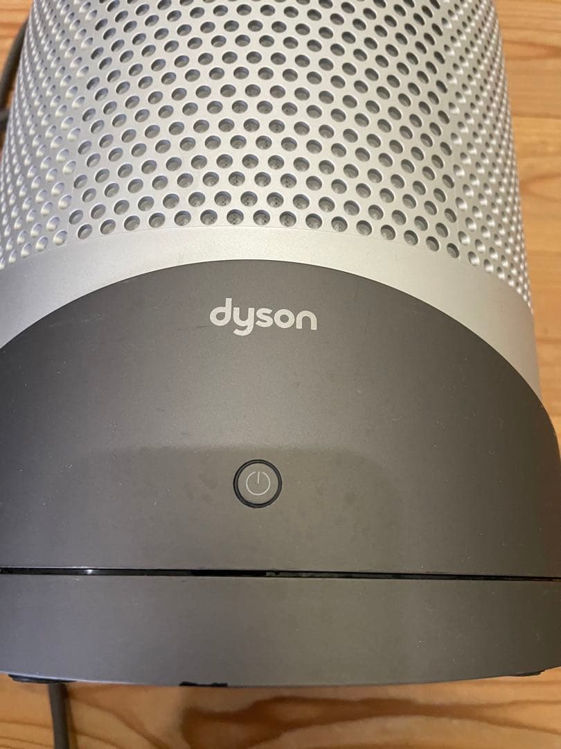 Dyson　HP 00 ダイソン　hot+cool　冷温風機