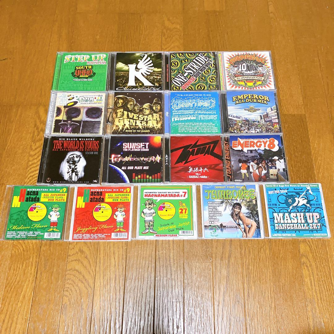 レゲエ　REGGAE DUB MIX CD 17枚セット