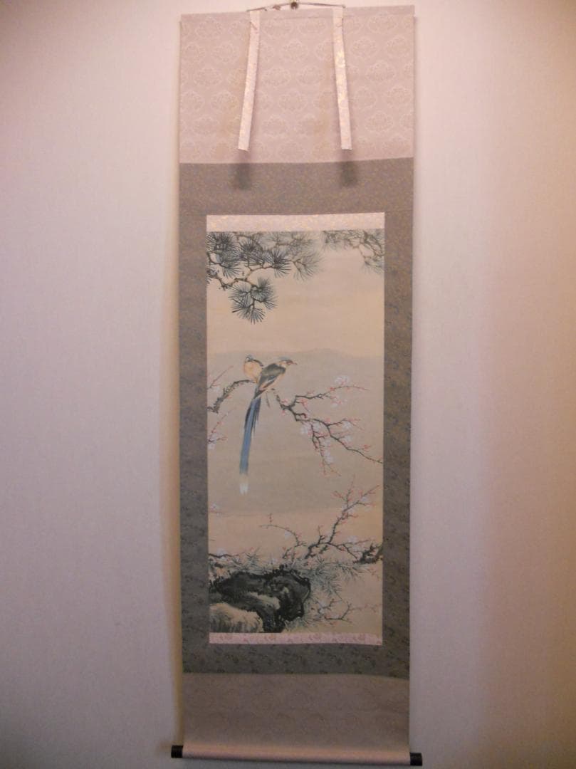 掛け軸 田崎草雲 花鳥山水 絹本 名品 複製 希少 軸装 茶道具 掛軸 美品