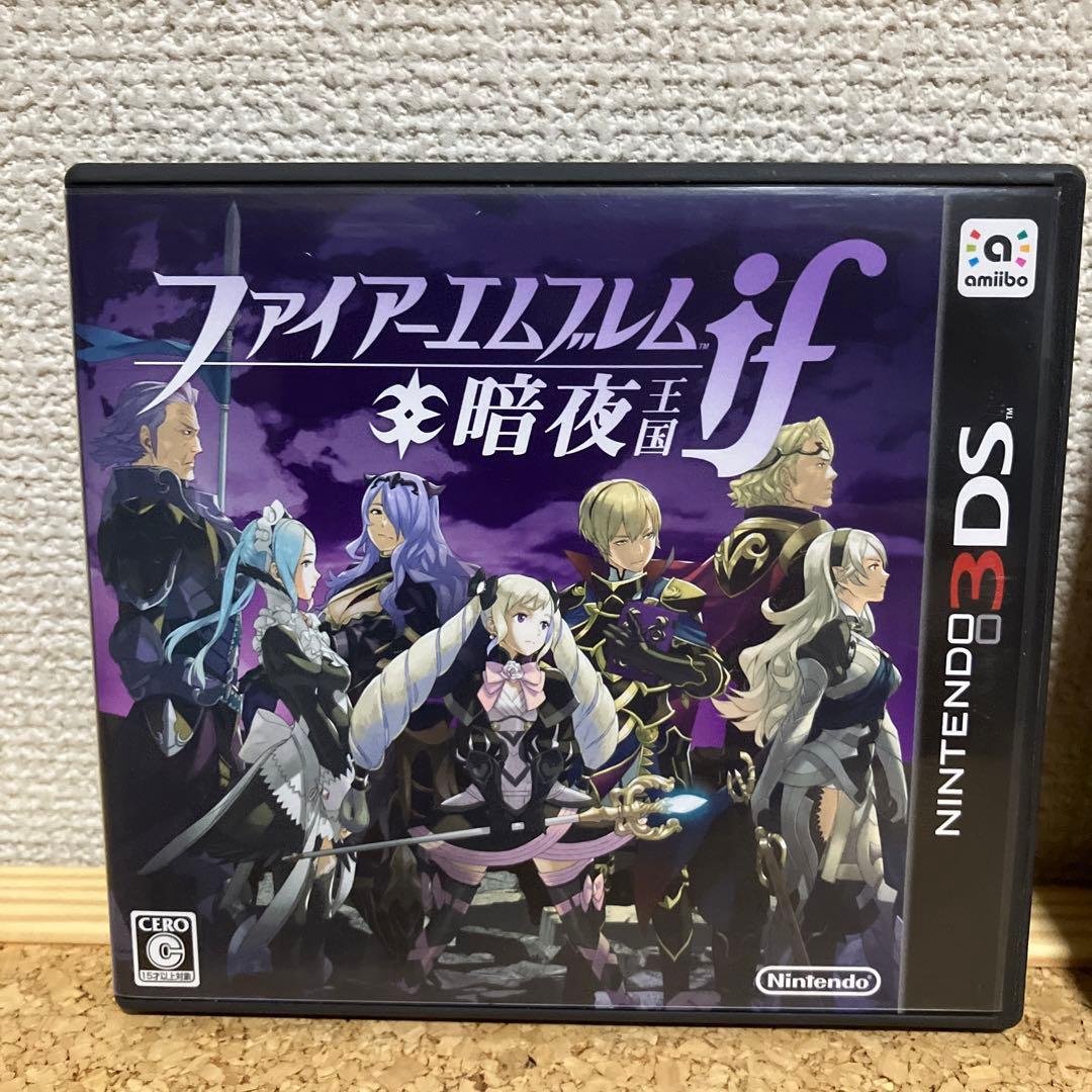 ファイアーエンブレム　if 2品＊ 暗夜王国　白夜王国