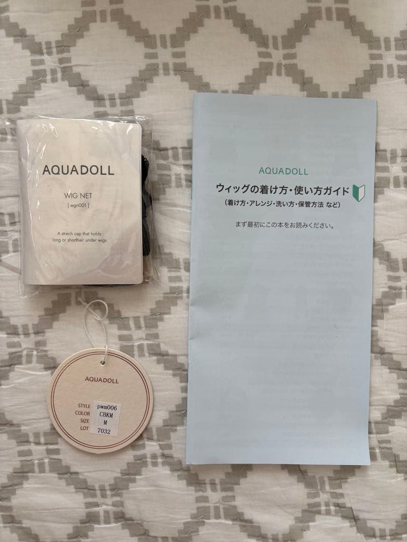 アクアドール　ヴィーナスショート人毛MIX☆ショコラブラック　CBKM