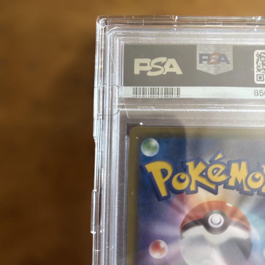 だ*い様 メイ SR SM11b ドリームリーグ 067/049