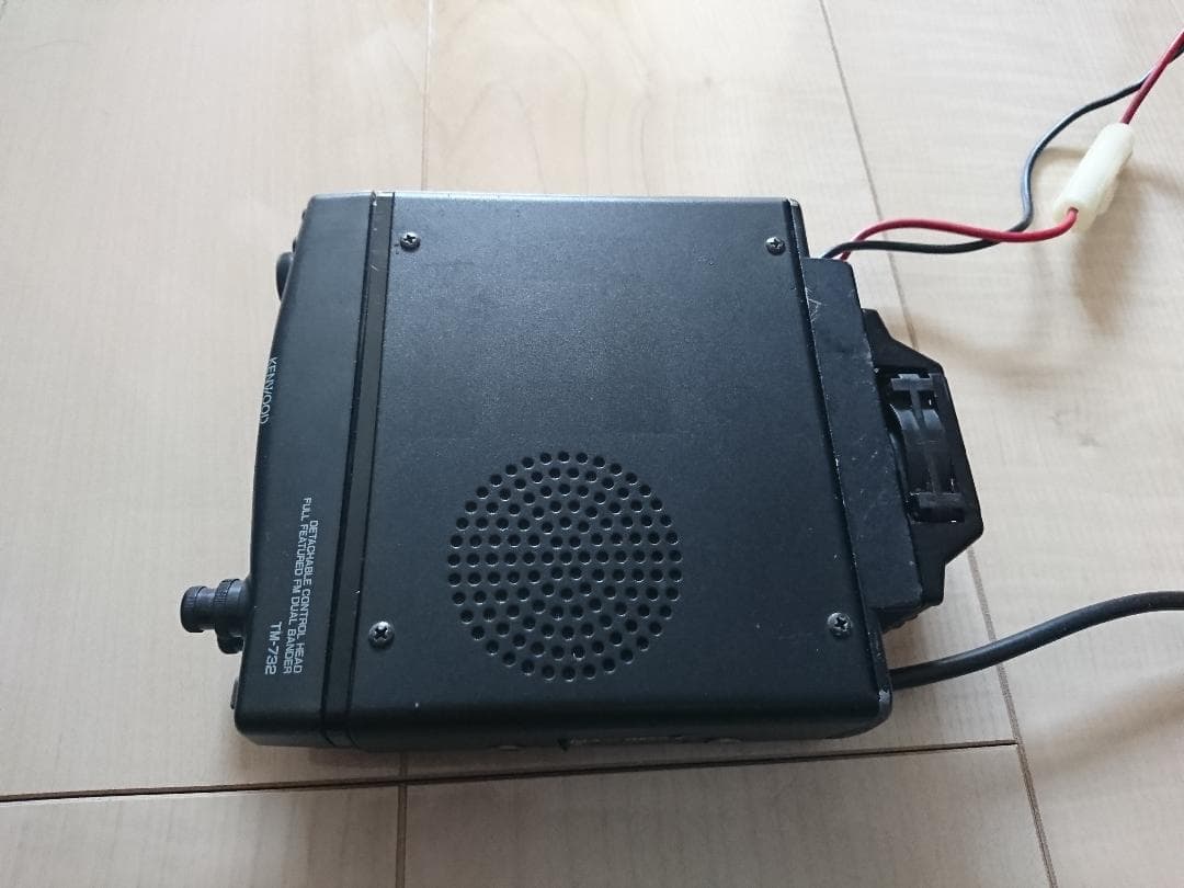 KENWOOD TM-732S ハイパワー機 144/430MHz