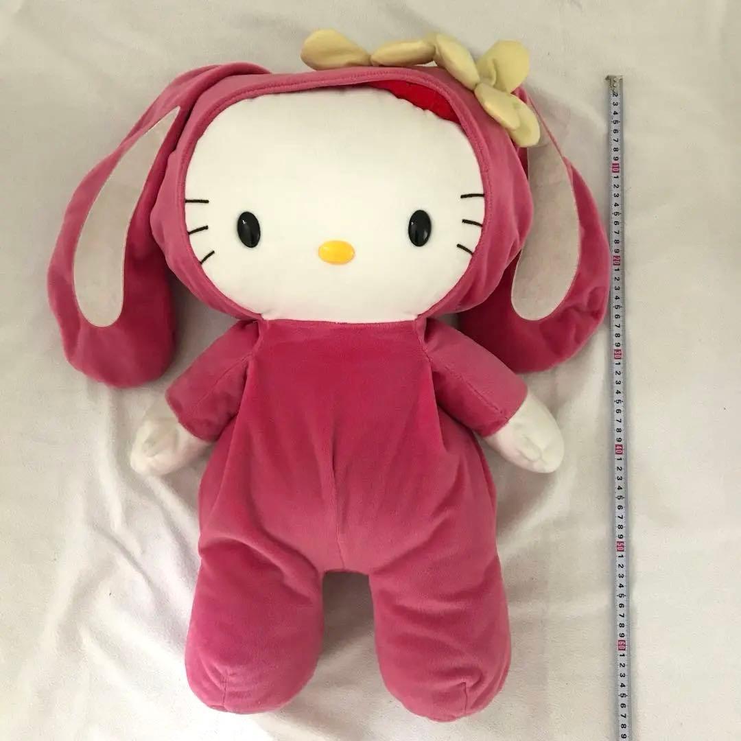 ハローキティvivitixぬいぐるみ　特大うさぎ着ぐるみくったり『希少』 激レア