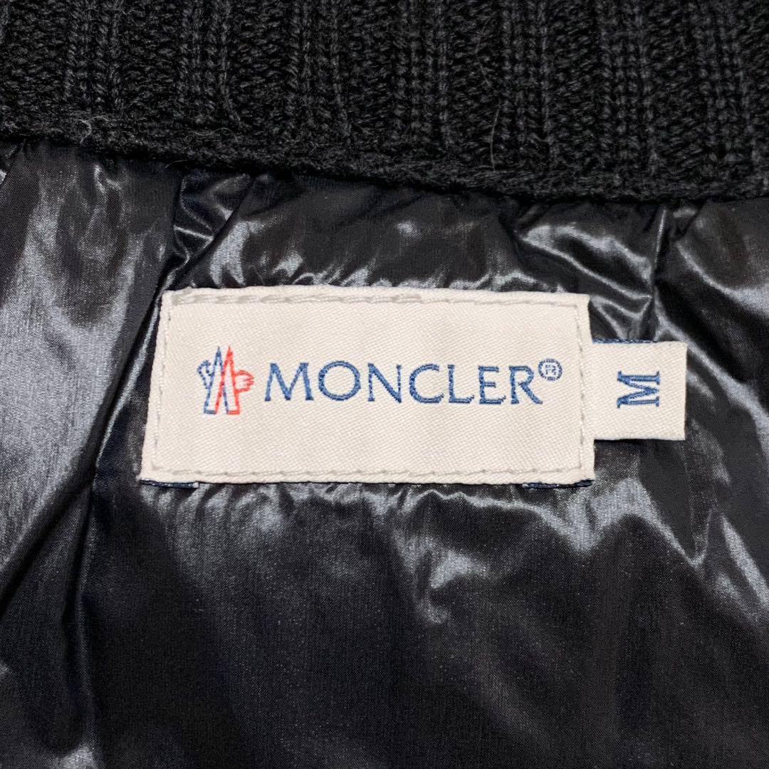 【美品】モンクレール ダウンベスト ハイブリッド フード付き ブラック M