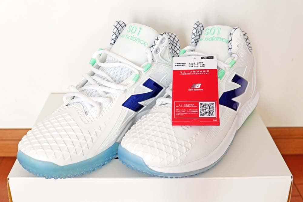 【ニューバランス　大谷翔平モデル】限定色トレーニングシューズ　完売品